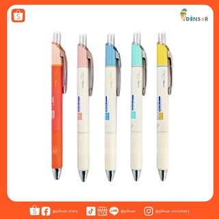 +++ ปากกาเจล Pentel Energel CLENA  (สอบถามก่อนกดสั่งซื้อนะคะ)