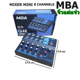MBA มินิมิกเซอร์ มิกเซอร์ 8 ช่อง MIXER MINI มีเอฟเฟกต์แท้ รุ่น Q48 มิก ...