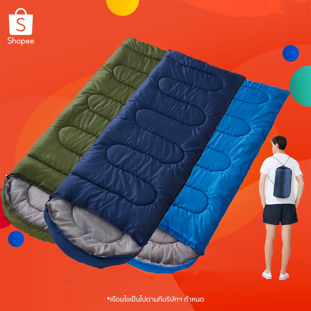 ภาพหน้าปกสินค้าQIAOYUE ถุงนอน Sleeping Bag แบบพกพา สำหรับเดินทาง มี 4 สีให้เลือก ถุงนอนปิกนิกพกพา