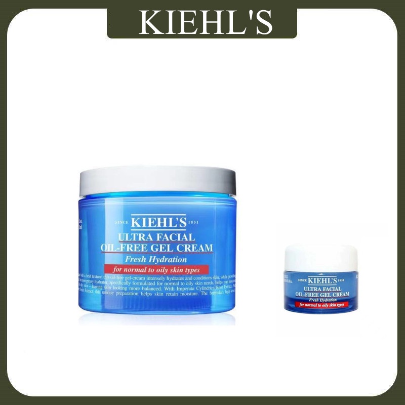 รูปภาพสินค้าแรกของ7/50/125 มล./Kiehl's Ultra Facial Cream Oil-Free Gel Cream.