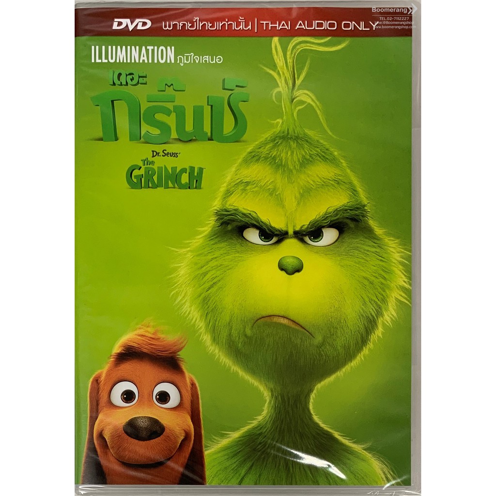 dr-seuss-the-grinch-เดอะ-กริ๊นช์-dvd-vanilla