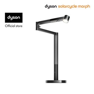 Dyson Solarcycle Morph™ desk light (Black/Black) โคมไฟตั้งโต๊ะ ไดสัน สีดำ