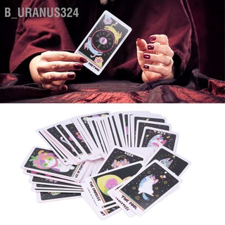 B_Uranus324- ไพ่ทาโรต์ รูปแมว 78 ดาดฟ้า พยากรณ์ความบันเทิง สําหรับเล่นเกม