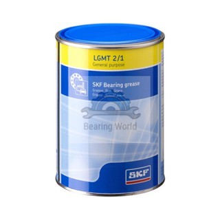 สินค้า จารบี SKF LGMT 2/1 ขนาด 1 กิโลกรัม จาระบีอเนกประสงค์ LGMT 2