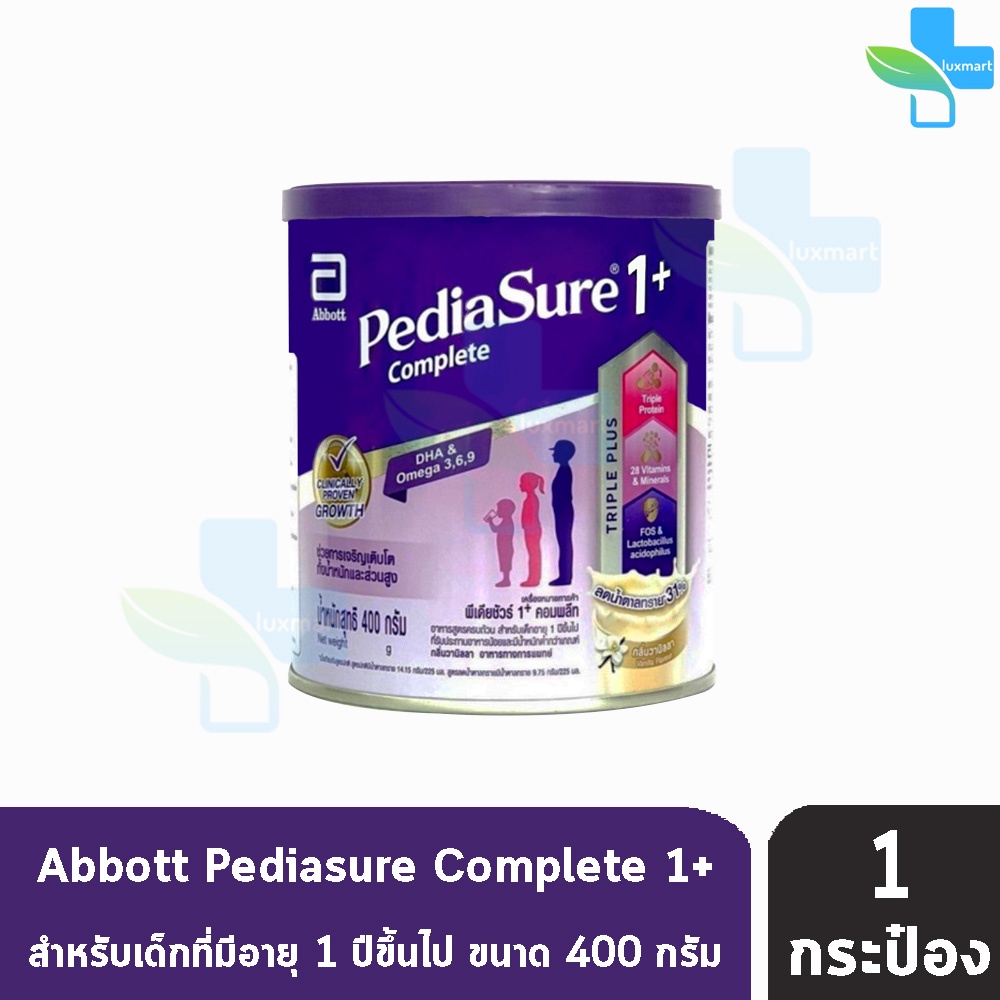 ภาพหน้าปกสินค้าAbbott Pediasure Complete 1+ สำหรับเด็กที่มีอายุ 1 ปีขึ้นไป (400 กรัม)