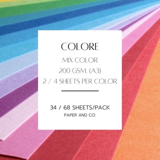 สินค้า กระดาษสีสองหน้า **คละสีละ 2-4 แผ่น**  (แพ็คละ 34-68 แผ่น) (A3) (200 gsm.)