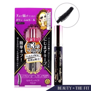 KISS ME Heroine Make Mascara Waterproof Black มาสคาร่า สีดำ