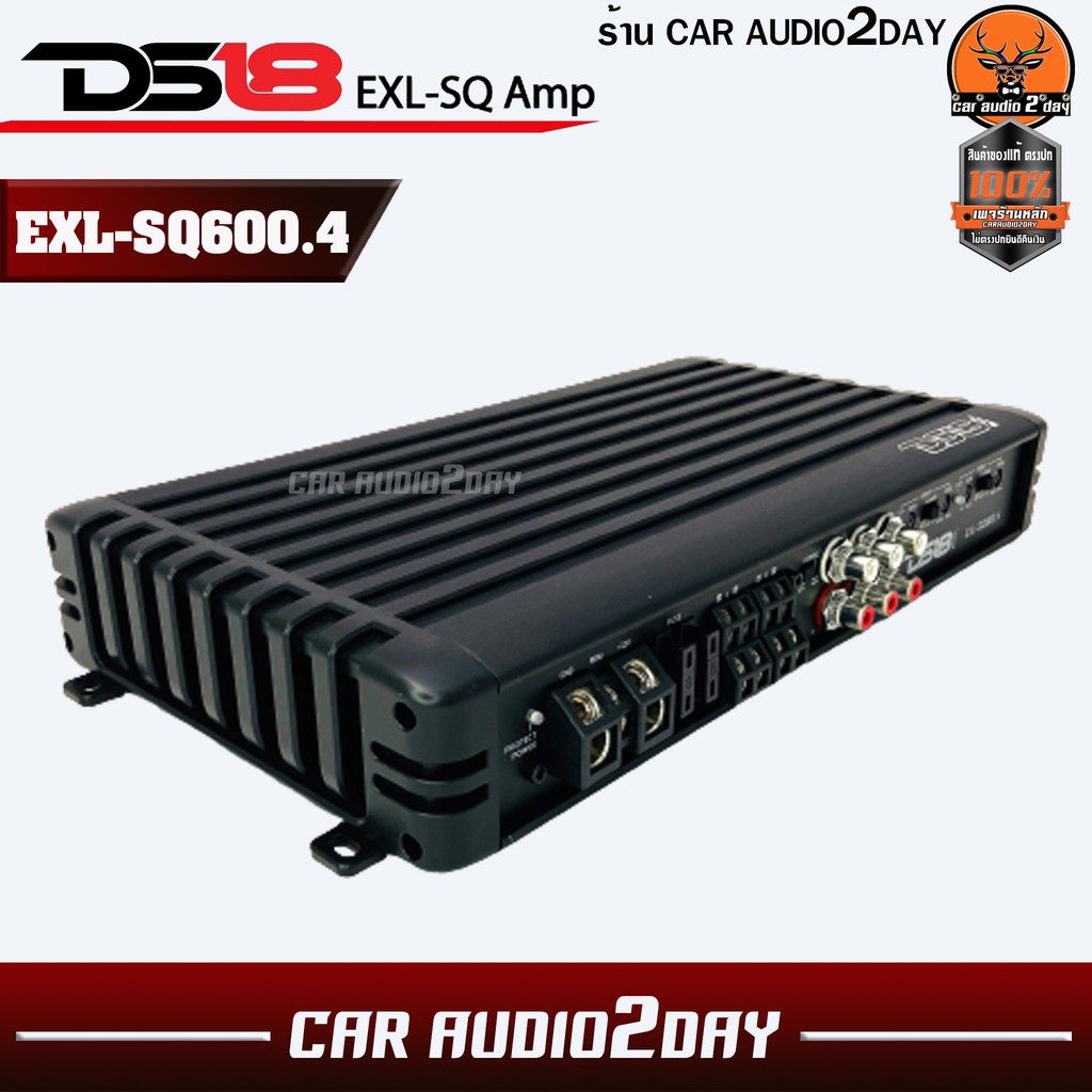 แอมป์-คลาสดี-hi-end-4-ชาแนล-ds18-exl-sq600-4d-1000-วัตต์-เครื่องเสียงรถยนต์-sql-ทำใด้คุณภาพเสียงครบทุกย่านความถี่