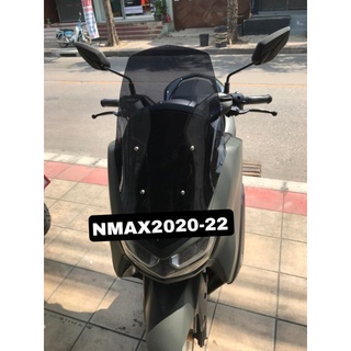 ชิวหน้า Nmax155 ปี 2020-2022​ สูง​ 23​นิ้ว