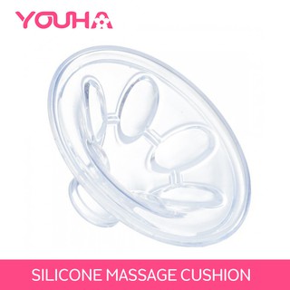 อะไหล่ ปั๊มนม YOUHA - Silicone Massage Cushion ใช้ได้กับยี่ห้อยูฮา 24mm และยี่ห้ออื่นๆ #YH002