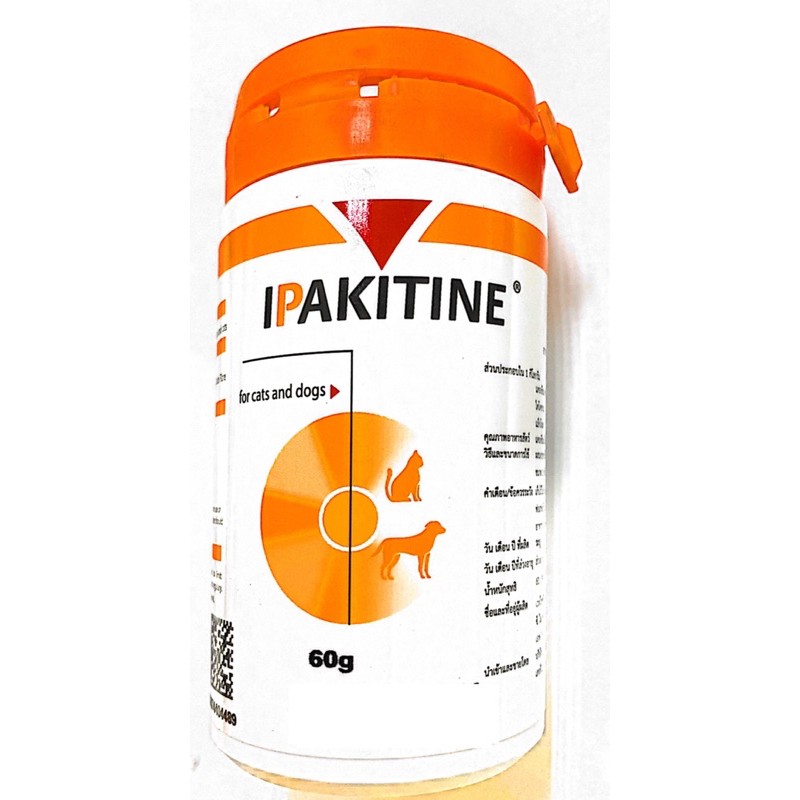 ipakitine-อิแพคไคติน-อาหารเสริมแร่ธาตุในสุนัขและแมวขนาด-60-กรัม-exp-11-2024