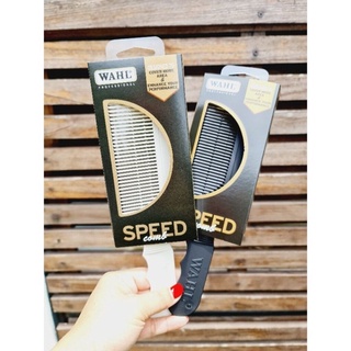 Wahl speed comb หวีใช้สำหรับร้านตัดผม สีขาว