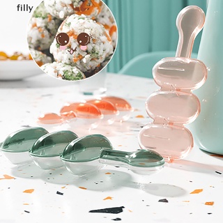 [FILLY] Baby Rice Ball Mold Shakers Food Decoration Kids Lunch DIY Sushi Maker Mould DFG