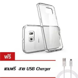 SALEup Case Clare for SAMSUNG S6 Edge แบบแข็ง แถมฟรี สาย USB Charger