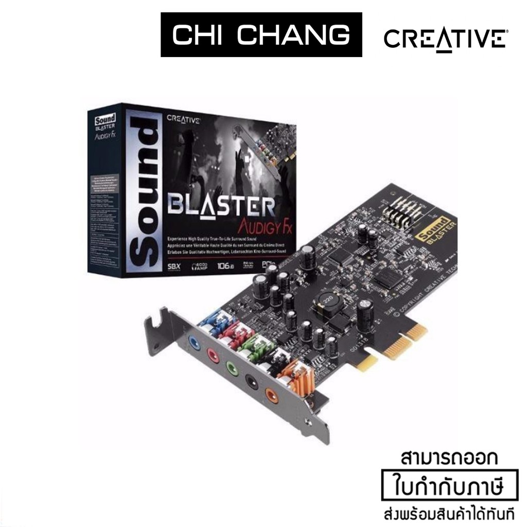 Creative Ative Sound Blaster Audigy FX PCIE - Tarjeta de Sonido