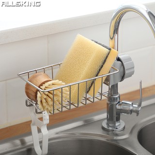 Allsking ที่วางฟองน้ำในครัว ตะแกรงวางฟองน้ำ ชั้นวางฟองน้ำ ที่วางของติดก๊อกน้ำ ที่วางสบู่ติดก๊อก ติดตั้งง่าย