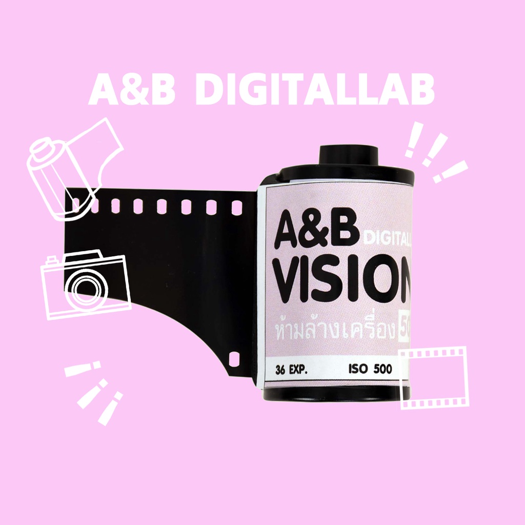 ภาพหน้าปกสินค้าฟิล์มหนัง Vision3 500T (ห้ามล้างเครื่อง) จากร้าน abdigitallab บน Shopee