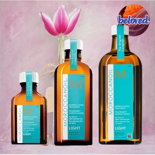 Moroccanoil Treatment Light 25/100/200 ml ออยล์บำรุงผม เพิ่มความเงางาม สำหรับผมเส้นเ​ล็ก