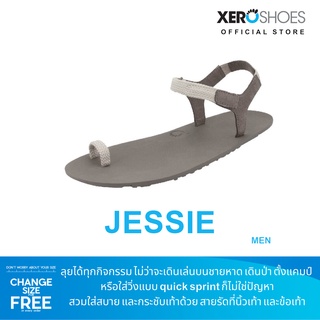 ภาพหน้าปกสินค้าXero Shoes รุ่น Jessie - Women รองเท้าแตะผู้หญิง รองเท้าผู้หญิง ที่เกี่ยวข้อง