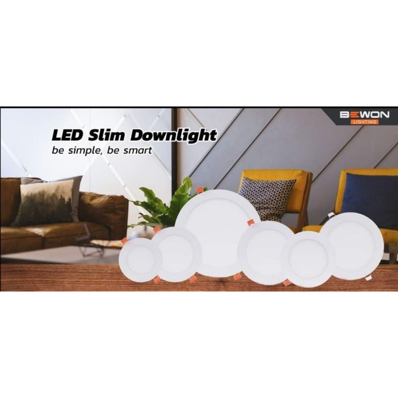 ดาวไลท์LED 18W LED Slim Downlight ECO | Shopee Thailand