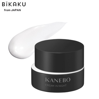 【Direct from Japan】KANEBO คาเนโบ Cream in Night 40g /Kanebo Cream in Day 40g SPF20・PA＋＋＋   Cream In Night Kanebo Beauty Skincare Cream