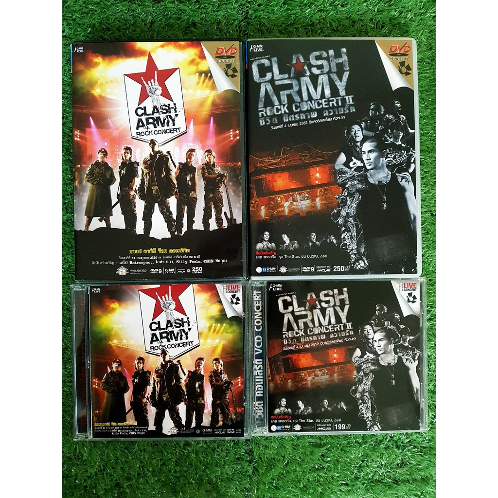 dvd-vcd-คอนเสิร์ต-clash-army-rock-concert-first-clash-concert-วงแคลช