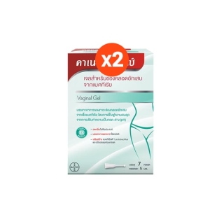 (2 แพ็ค 14 ชิ้น) Canesbalance คาเนสบาลานซ์ เจลสำหรับช่องคลอดอักเสบจากเชื้อแบคทีเรีย ลดกลิ่น ลดอาการตกขาว และฟื้นฟูความสมดุลให้ช่องคลอด ขนาด 5 มล.