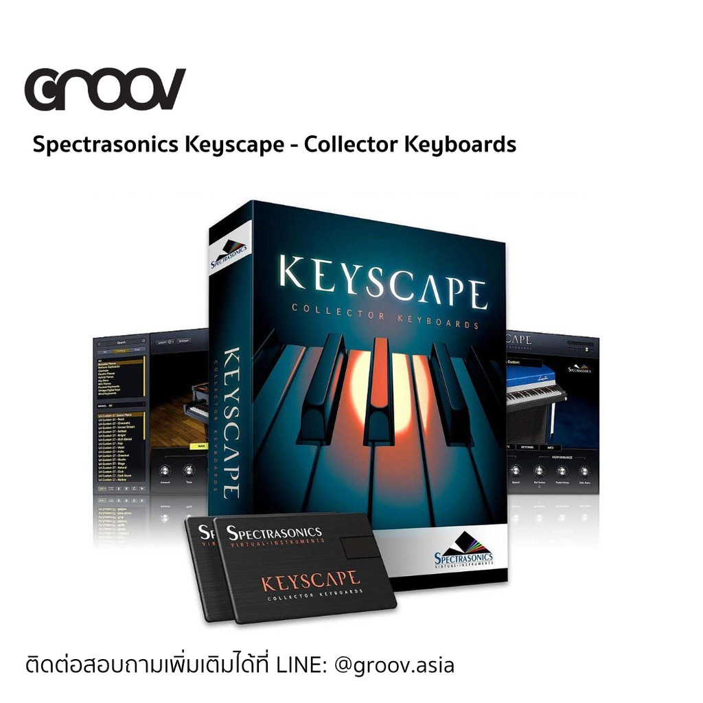 [พร้อมส่ง] Spectrasonics Keyscape Collector Keyboards | Shopee Thailand