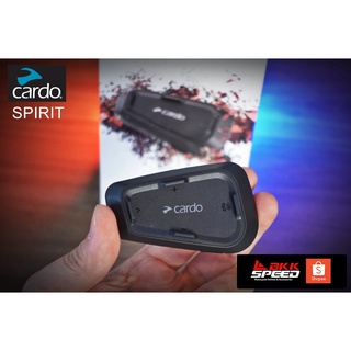 Cardo SPIRIT - Bluetooth บลูทูธ ติดหมวกกันน็อค รุ่นใหม่ ราคาประหยัด คุณภาพคับแก้ว