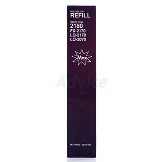 Refill Ribbon LQ-2170,2180 (Compatible) มือสอง