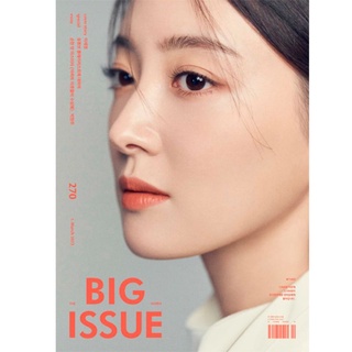 พรีออเดอร์💥THE BIG ISSUE Korea - No.270 ปก อีเซยอง LeeSeYoung (ชำระปลายทางได้)