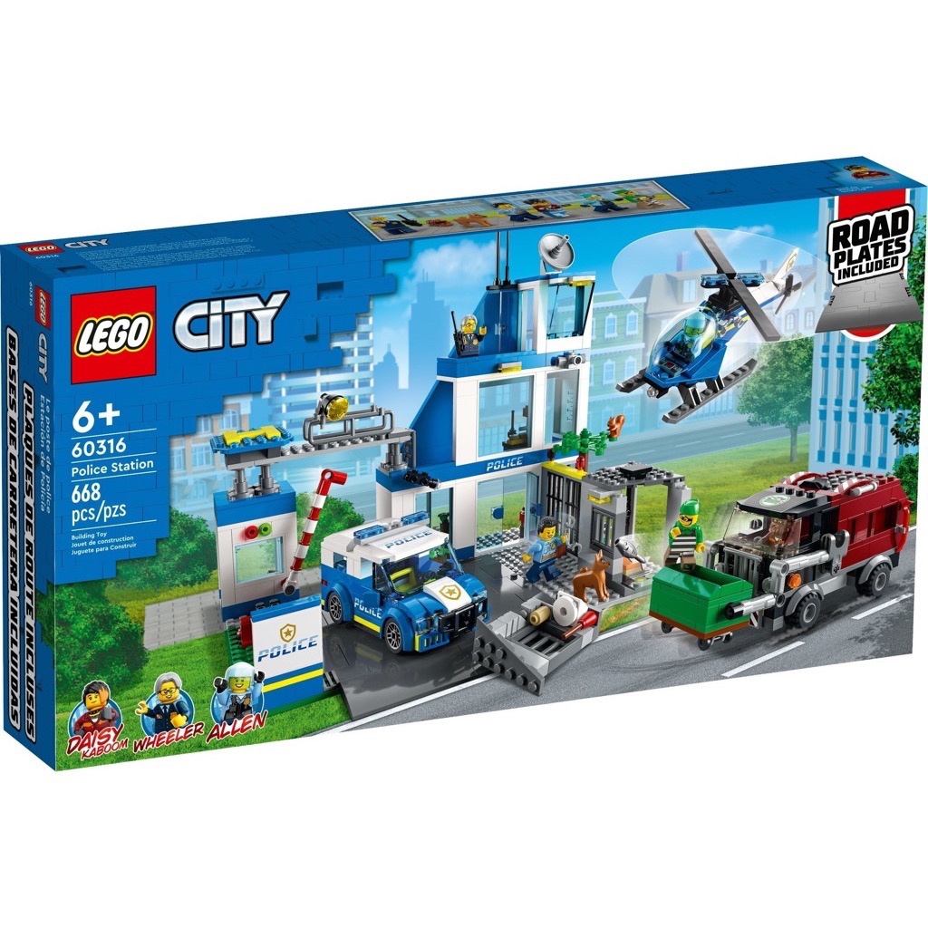 lego-city-police-station-60316