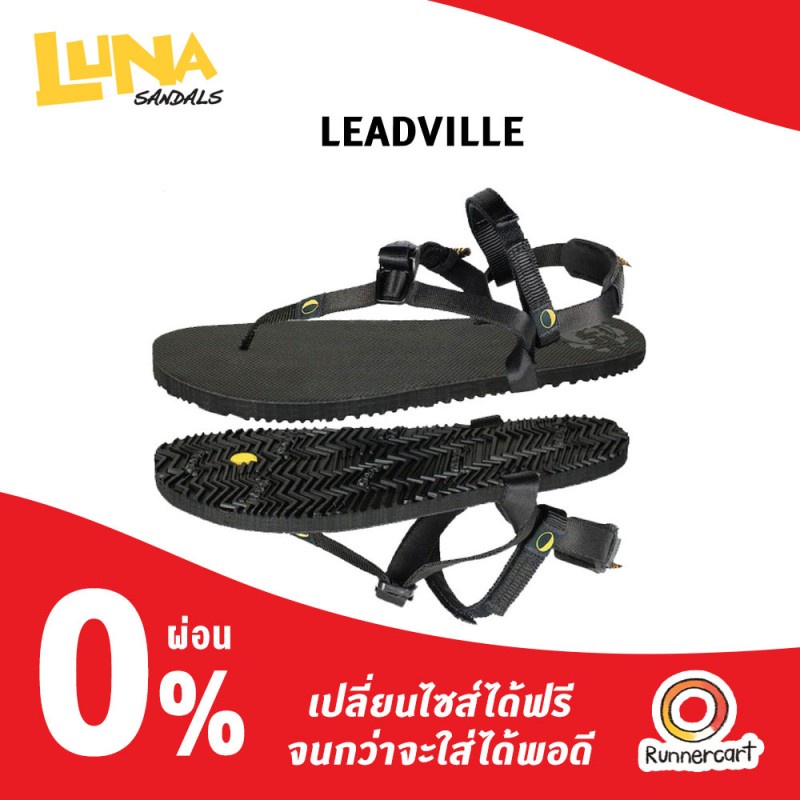 Sandals promo code 219 best sale