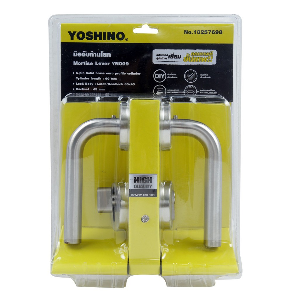 yoshino-มือจับก้านโยก-รุ่น-yn009-มือจับก้านโยก-ผลิตจากสแตนเลสที่มีคุณภาพดี-มีความแข็งแรง-ทนทาน-ทนต่อสภาพอากาศ-ไม่ลอกไม่ด