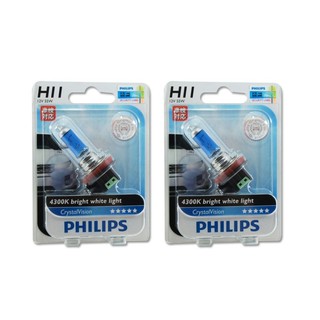Philips หลอดไฟหน้า H11 รุ่น Crystal Vision 12V55W (4300K) แพ็คคู่