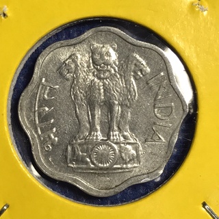 No.14638 ปี1974 อินเดีย 2 PAISE เหรียญเก่า เหรียญต่างประเทศ เหรียญสะสม เหรียญหายาก ราคาถูก