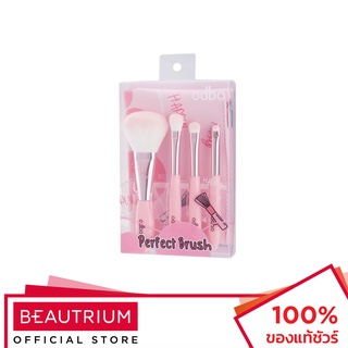 ODBO Perfect Brush Set OD844 02 Pink แปรงแต่งหน้า 4pcs