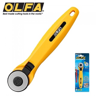 มีดคัตเตอร์ OLFA RTY-1C ใบมีด ขนาด 28 mm. สำหรับงานตัดผ้า, ตัดยาง,ตัดกระดาษ