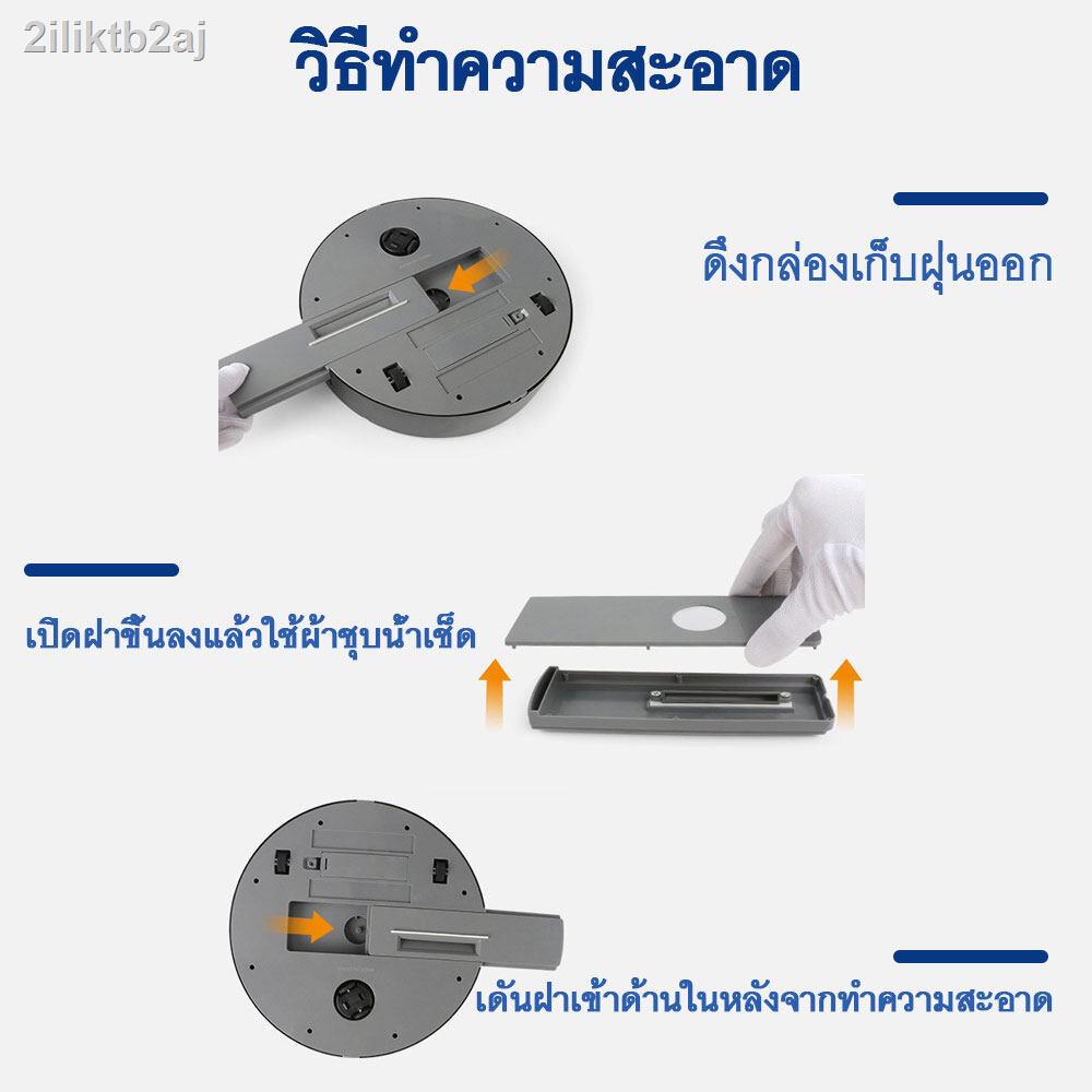 veric-clean-es23เครื่องดูดฝุ่น-3-in-1หุ่นยนต์ดูดฝุ่นทำความสะอาดรวม-กวาด-ดูด-เงียบมาก-เซนเซอร์อัจฉริยะ-กวาดพื้นสำหรับผมส