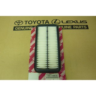 572. 17801-11080-8T ไส้กรองอากาศ COROLLA ปี 2004 ของแท้ เบิกศูนย์ โตโยต้า Toyota (TTGSHO)