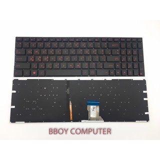 ASUS Keyboard คีย์บอร์ด ASUS GL502 GL502V GL502VT GL502VY GL702 GL702VT GL702VM มี Backlite ไทย-อังกฤษ