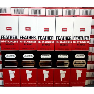 ภาพหน้าปกสินค้าใบมีดโกนสแตนเลสตราขนนก (FEATHER) ของแท้ ซึ่งคุณอาจชอบสินค้านี้