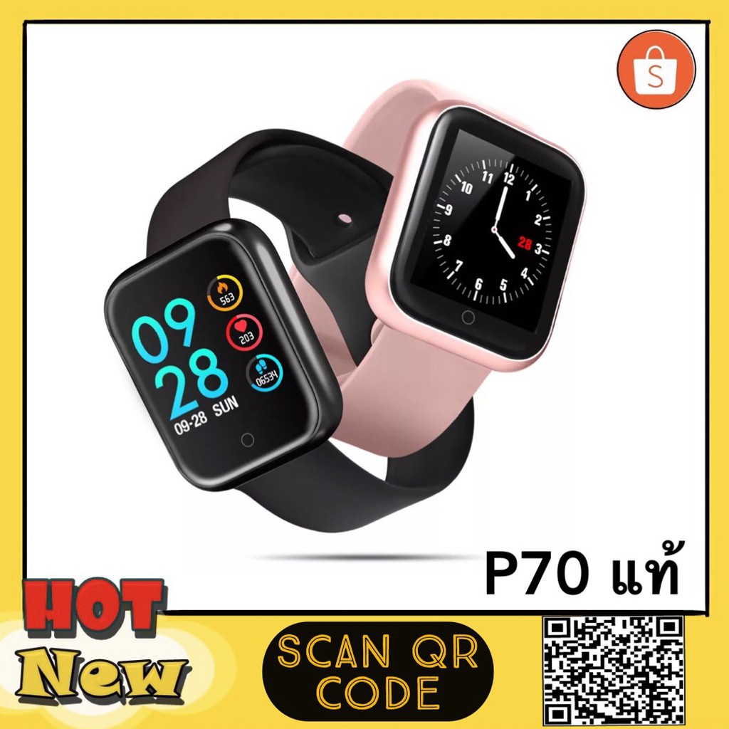 P70 Pro Smart Watch Smart Watch for Health IP68 Support Thai