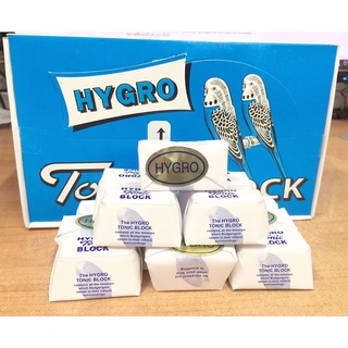 แคลเซียมก้อน HYGRO Tonic BLOCK สำหรับนก หรือสัตว์ฟันแทะ ( 1 ก้อน)