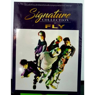 CD ซีดีเพลง ฟลาย Fly Signature COLLECTION BOX SET 3CD ***มือ1