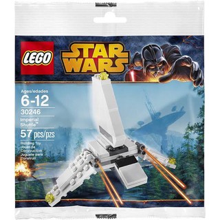 LEGO 30246 Imperial Shuttle Star Wars polybag mini shuttle  #เลโก้