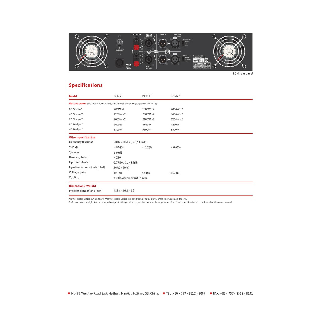 พาวเวอร์แอมป์-sae-pcm-20-poweramp-ขยายเสียง-แอมป์-พาวเวอร์-pcm-20-เครื่องเสียง