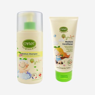 สินค้า ENFANT ORGANIC MOISTURE SHAMPOO แชมพูสระผม รับฟรี Enfant Organic Plus Moisture Conditioner