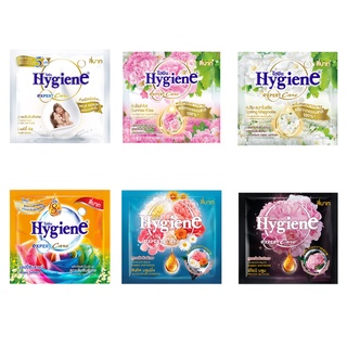 โปรโมชั่น : Hygiene ไฮยีน น้ำยาปรับผ้านุ่ม สูตรเข้มข้นพิเศษ ขนาด 20 มล.2 ซอง