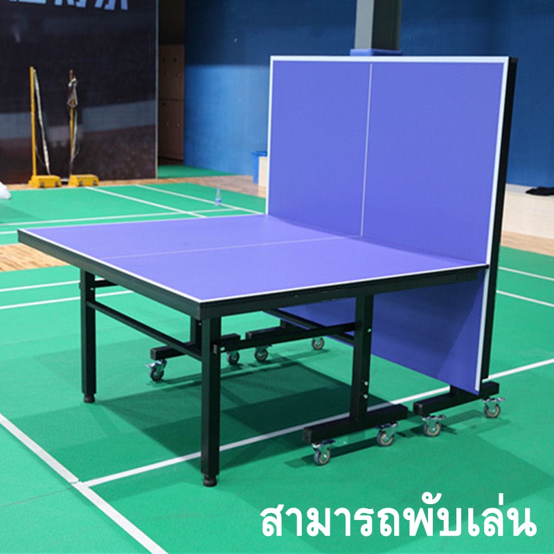 ภาพหน้าปกสินค้าโต๊ะปิงปอง Table Tennis Table โต๊ะปิงปองมาตรฐานแข่งขัน มีล้อ เคลื่อนย้ายสะดวก พับเก็บง่าย โต๊ะเล่นปิงปอง จากร้าน megamegabuy บน Shopee